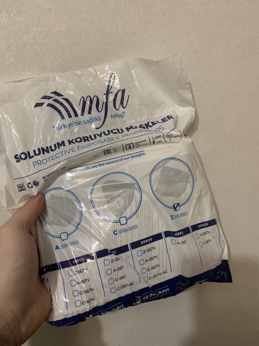 Респираторы новые