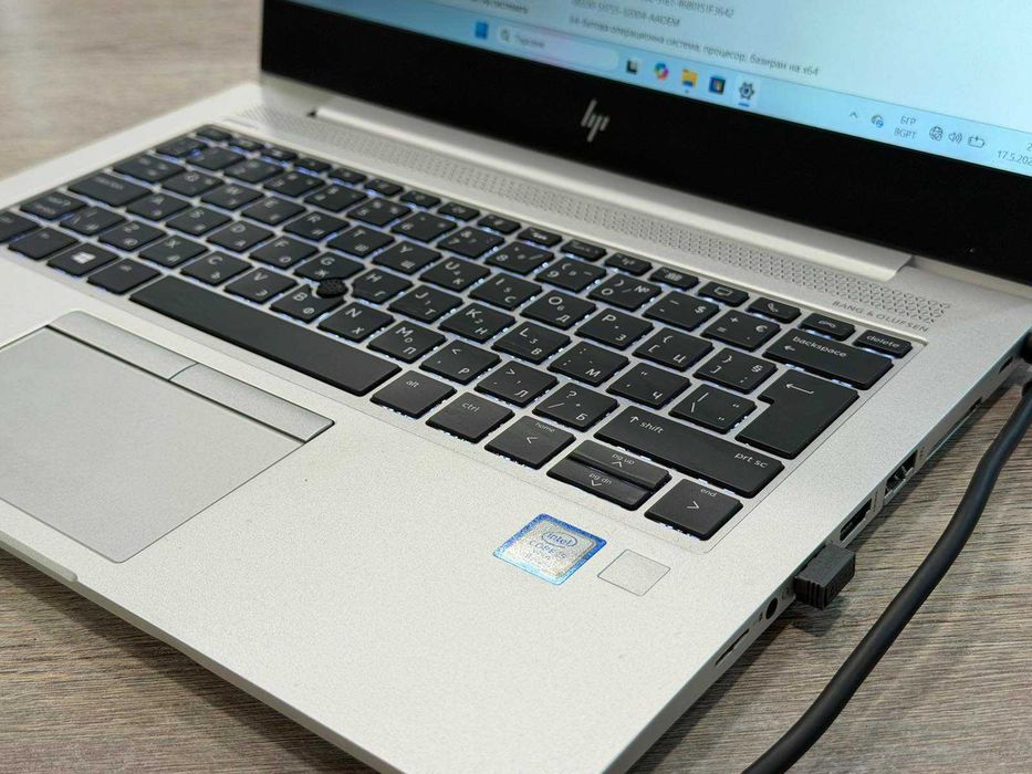 HP EliteBook 830 G5