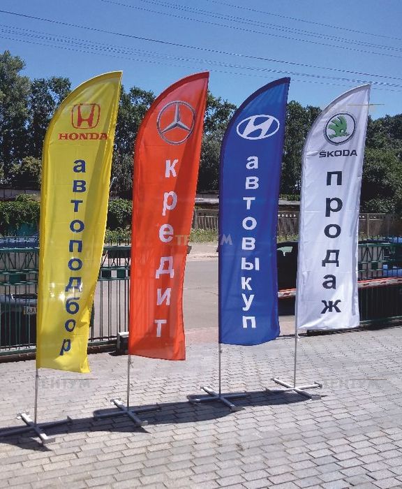 Parus, Парус рекламная конструкция