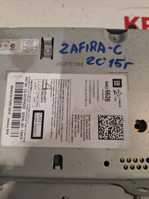 Cd - Radio music Opel Zafira Zafira C / Сд- Радио - музика Опел Зафира