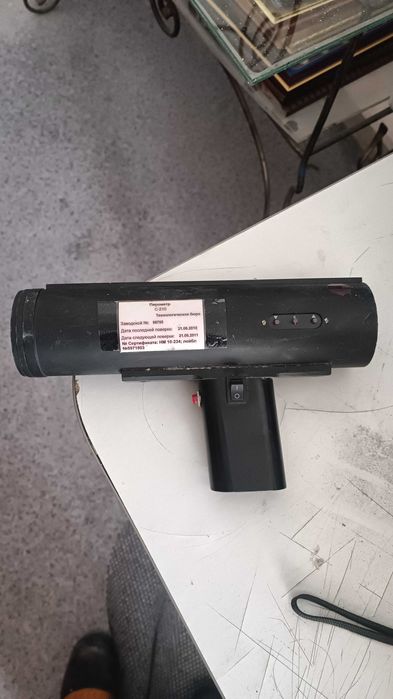 Пирометры С-210'Салют' б/у