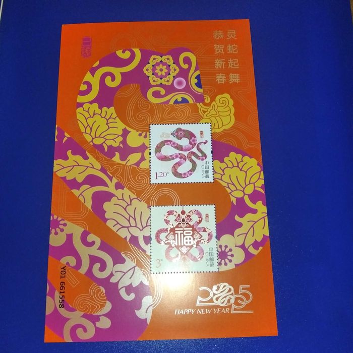 продам марки китая