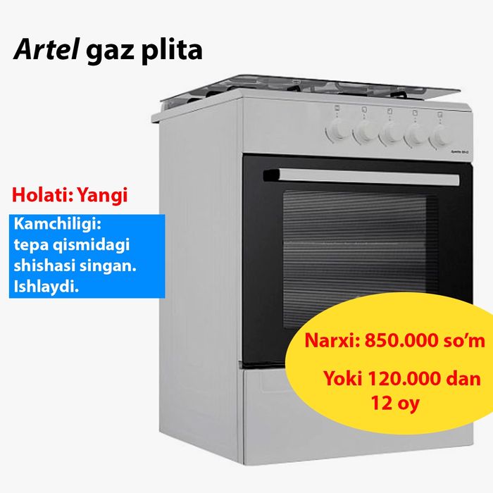 Kuler, gaz plita, printer