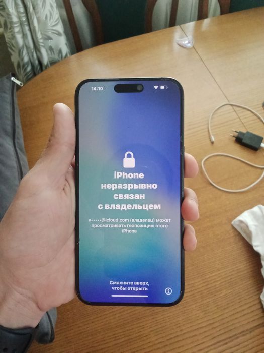 Айфон 15 про Макс 200к