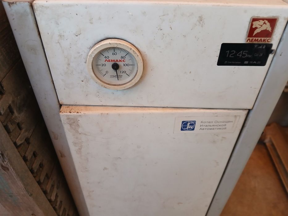 Продам газовый котел