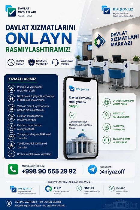 Davlat xizmatlari onlayn/ Давлат хизматлари онлайн