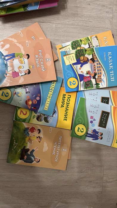 Продам книги 2 класс