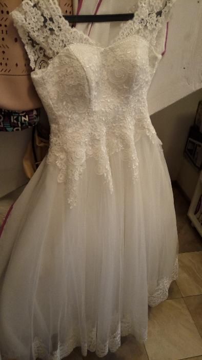 Булчинска рокля и було