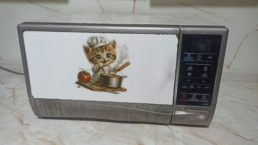 Продам микроволновку