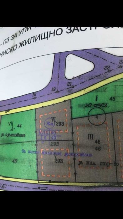 Продава се Парцел в Благоевград, Широк център - 829 кв.м за 80 €/кв.м - Снимка #1