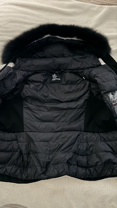 Куртка горнолыжная