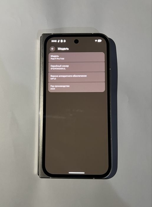 Google pixel 9 fold