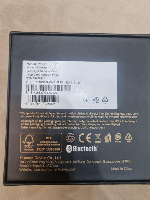 Смарт часовник Huawei GT3 pro titanium 46 mm