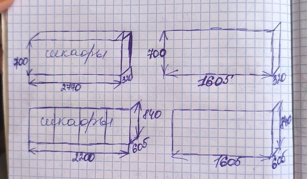 Кухонный гарнитур, район Огонька.