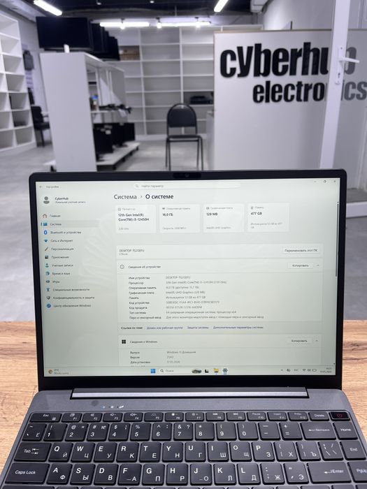 Ноутбук Acer ETbook e10