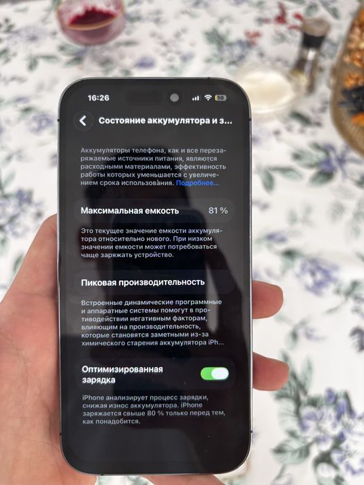 Iphone 14pro 256gb
