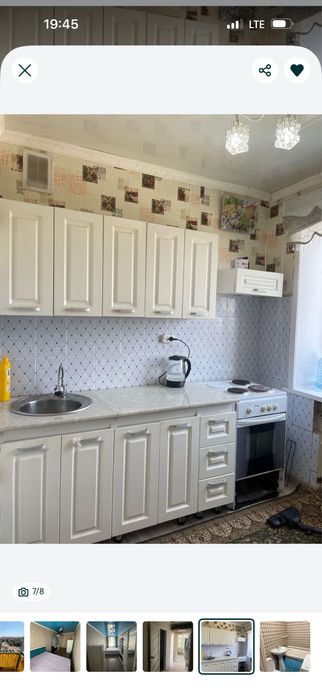 посуточно квартира
