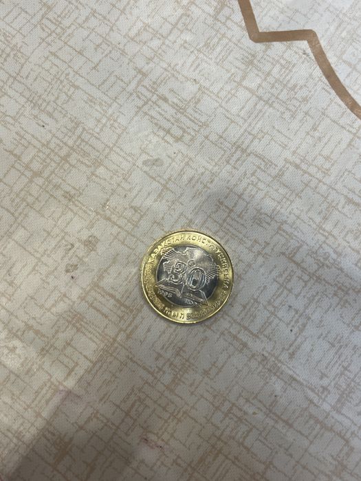 Монета 100 тенге