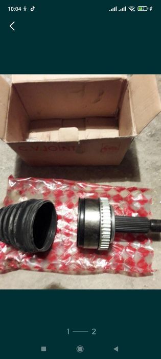 Граната -Шрус  на Туксон