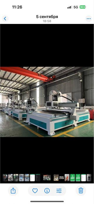 Rover 21-30 Ровер ЧПУ Алумин Стол