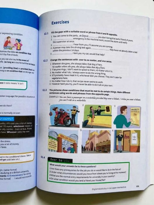 Доставка. English Vocabulary in use advanced, elementary, intermediate