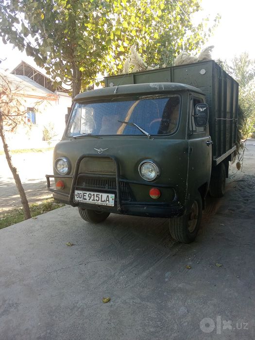 Увазик бортовой.