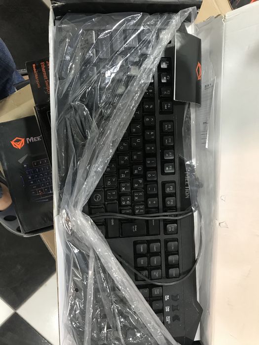 kampiyuter klaviaturasi