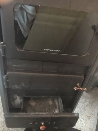 Камина Прити с водна риза