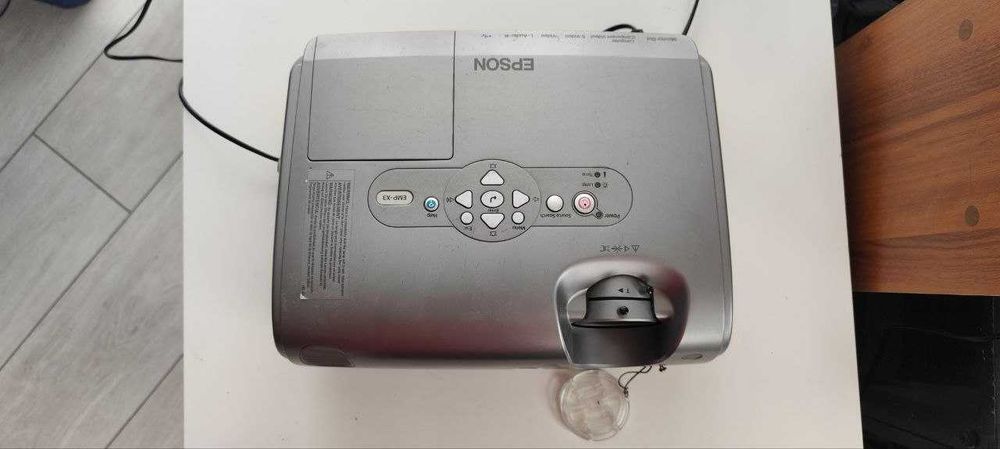 Проектор Epson EMP-X3
