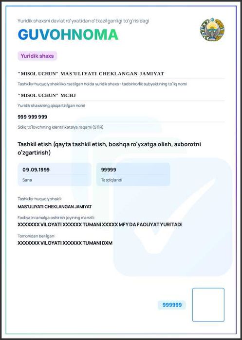 MCHJ sotiladi / FIRMA sotiladi