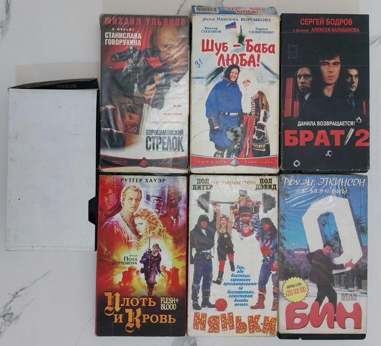 DVD VIDEO кассета продам