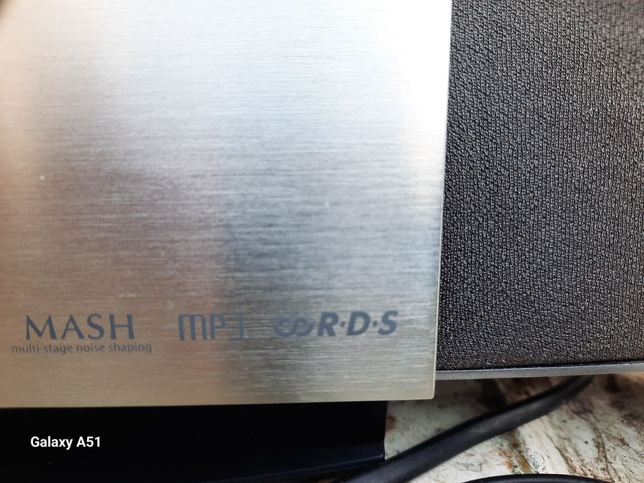 Аудио уредбата, диск.