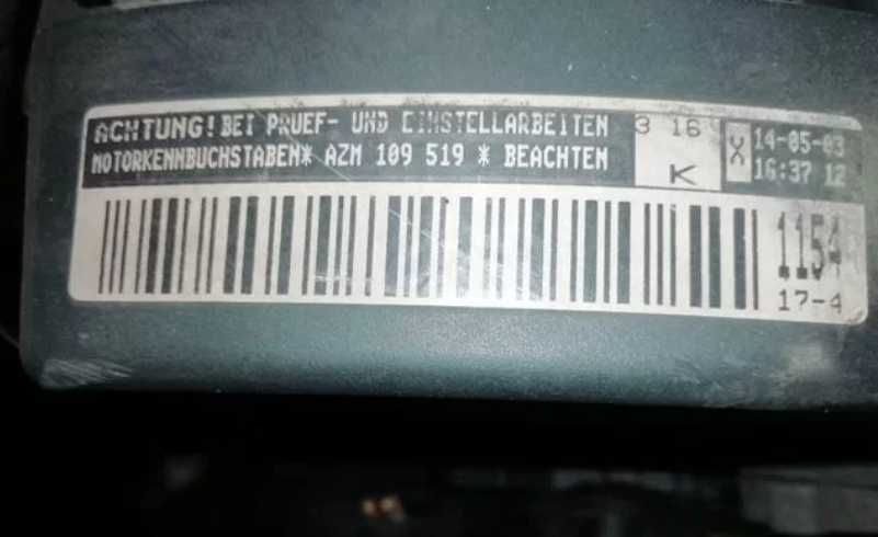 Двигатель Volkswagen AZM 109519