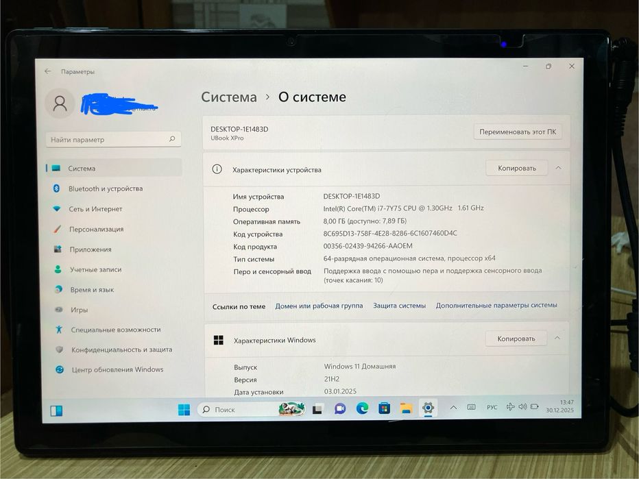 Планшет Windows, компьютер