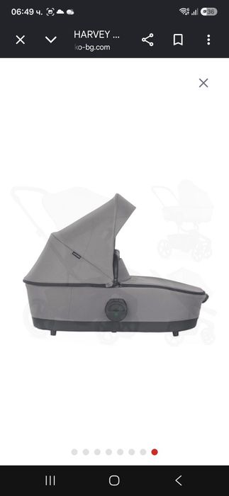 EasyWalker harvey 5 premium