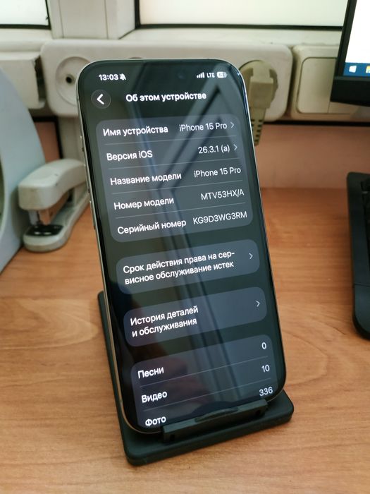 Продам Iphone 15 Pro 256gb на гарантии