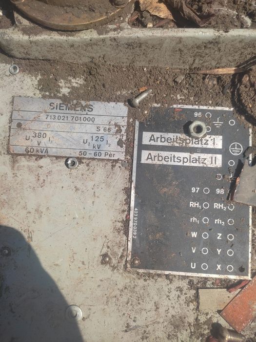 Продам оборудование цена оптом