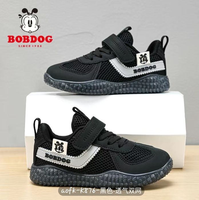 Продам детские кроссовки 33 размер