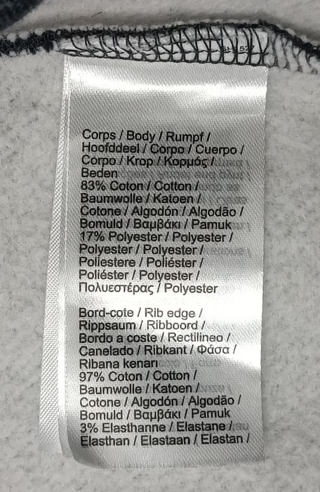 Lacoste Fleece Sweatshirt оригинално горнище L памучен суичър горно