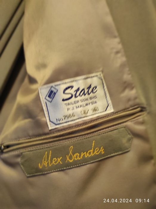 СРОЧНО.Мужской костюм