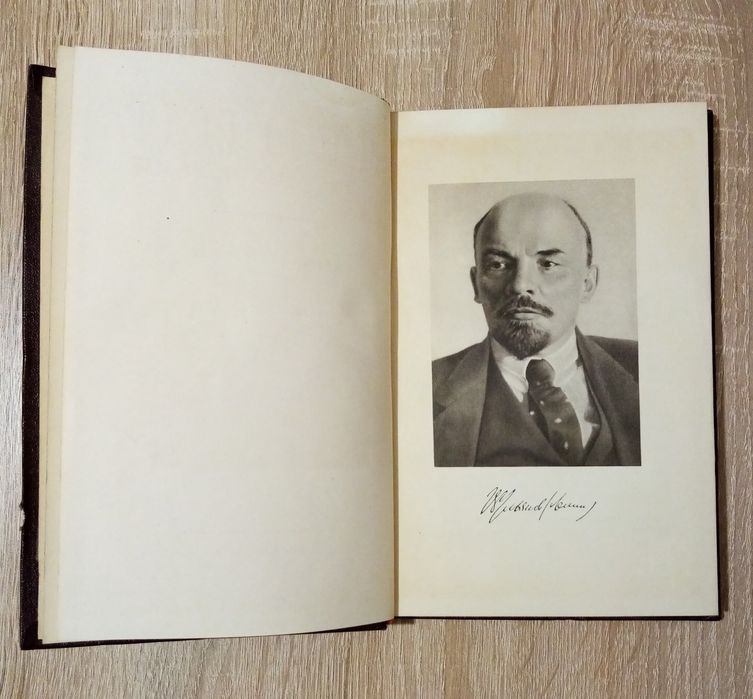Книга В. И. ЛЕНИН