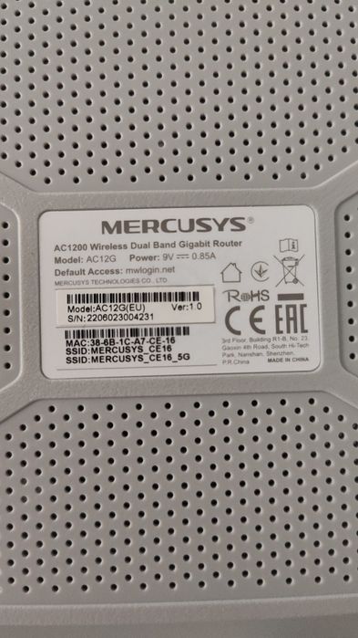 Wifi Mercusys Gigabit