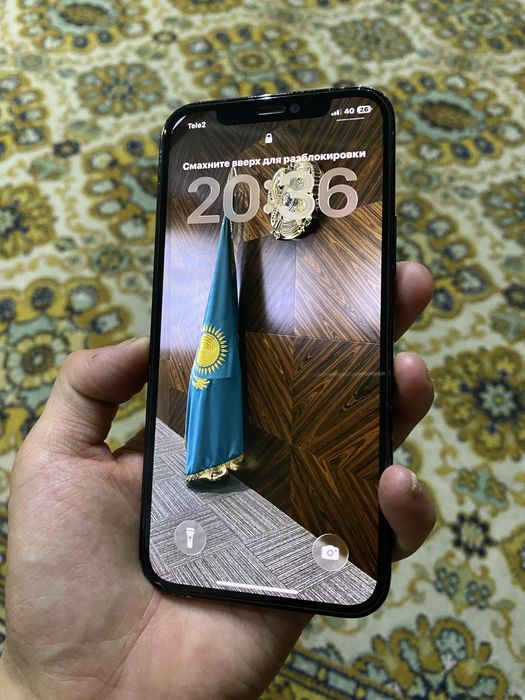 Iphone 12 pro 128 gb