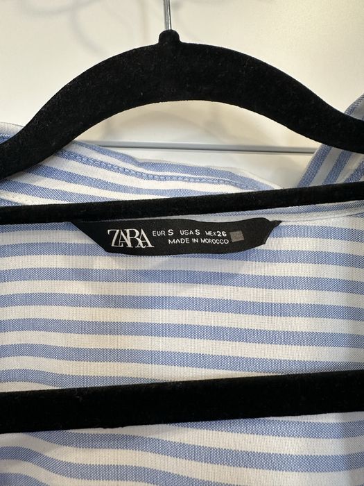 Рубашка в полоску Zara