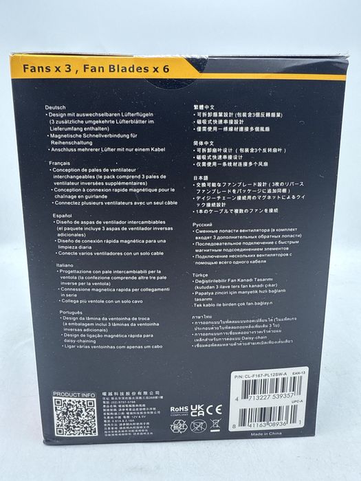 Ventilator thermaltake swafan EX12 ARGB Sigilat Oferta G