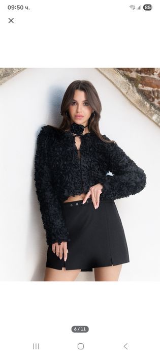 Sinsay жилетка/яке