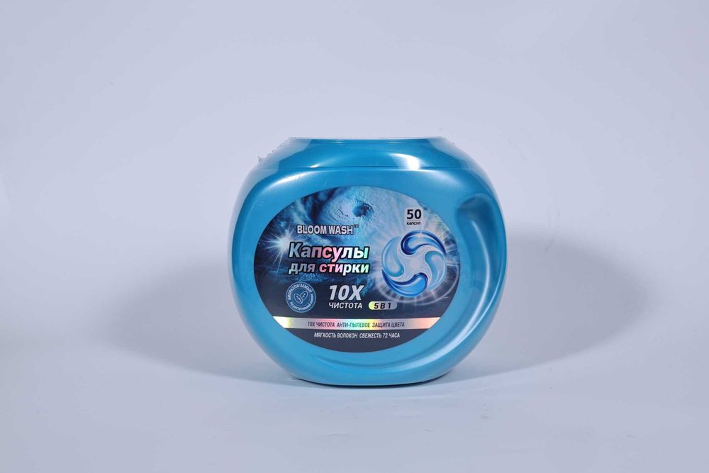 Капсулы BLOOM WASH 5 in 1 средство для стирке всех типов тканей