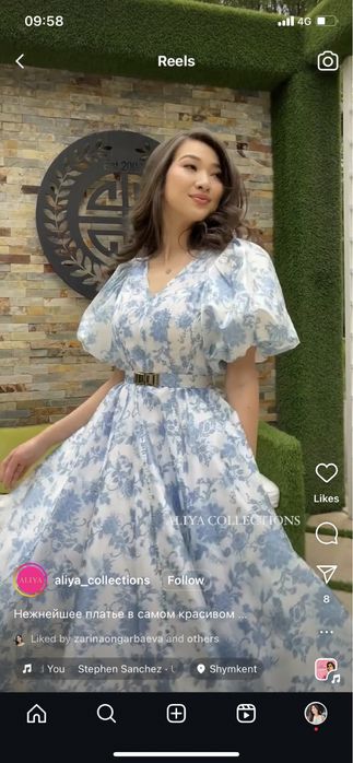 Платье Турция новое