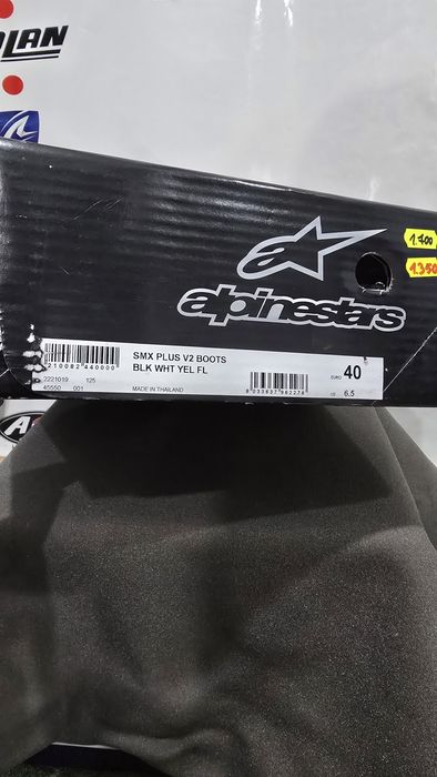 Ghete cizme moto Alpinestars SMX V2 40
