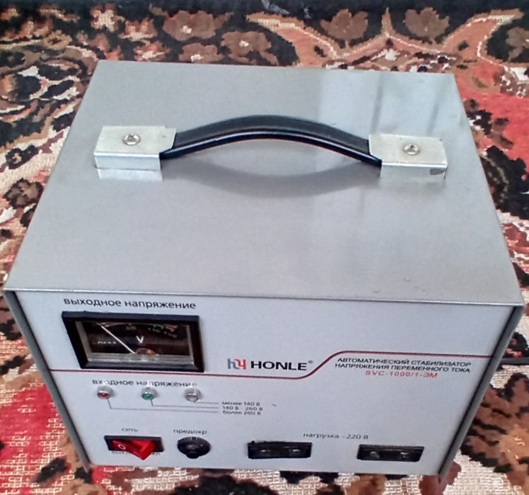 Стабилизатор напряжение!